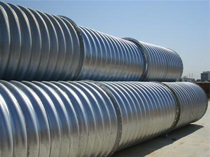 鋼波紋管涵