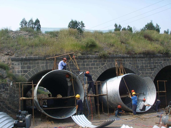 鋼波紋管涵 